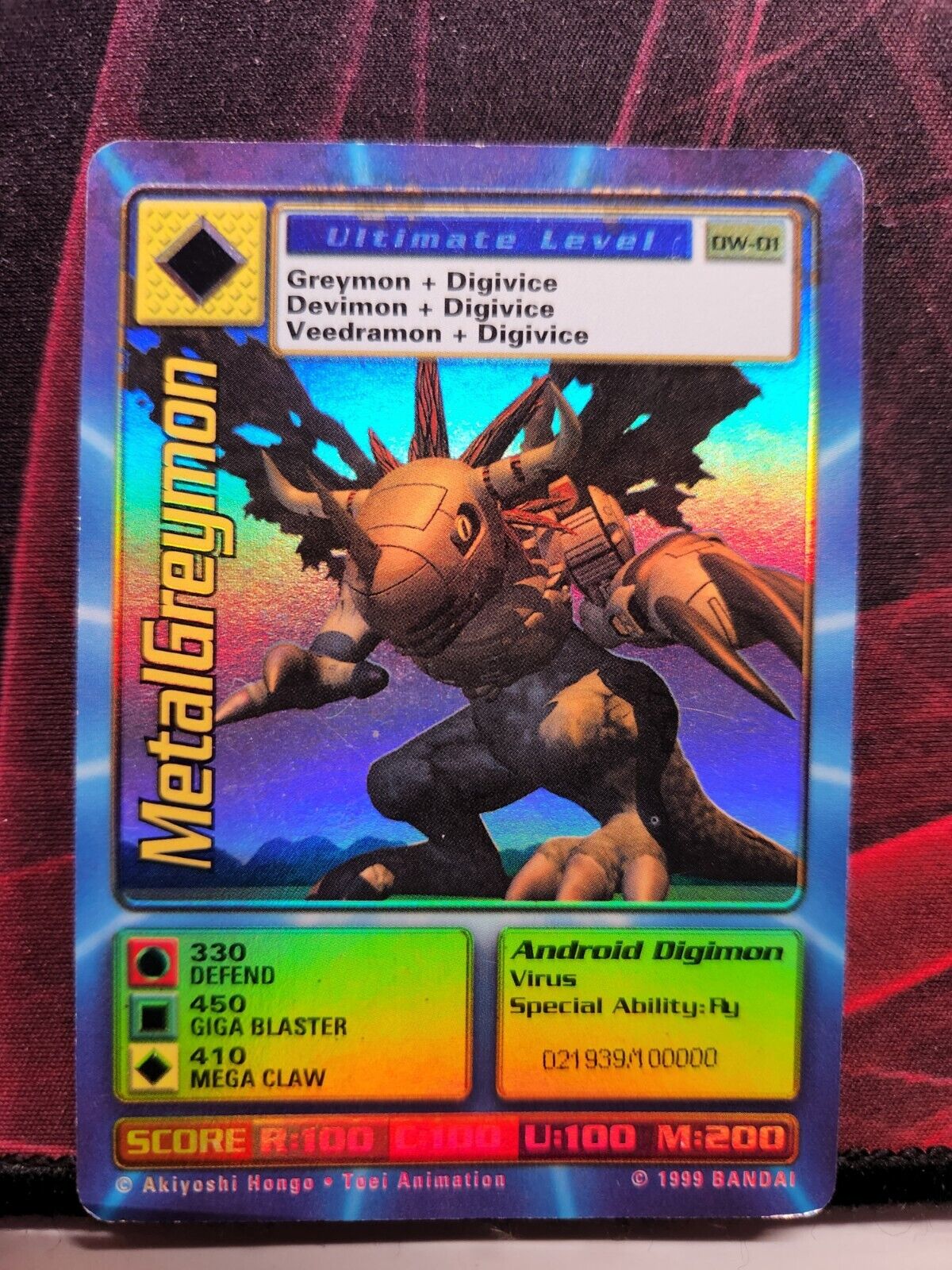 Digimon World Promo Card DW-01, serialized number 021939