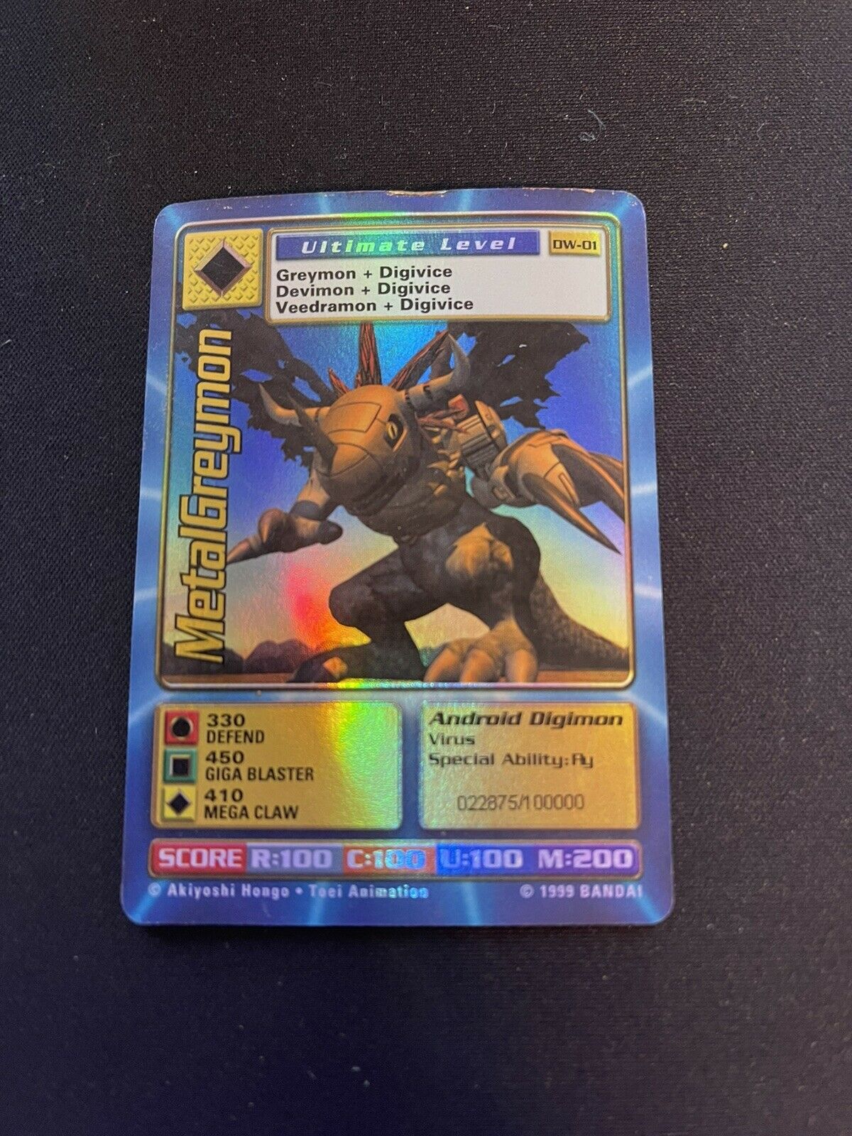 Digimon World Promo Card DW-01, serialized number 022875