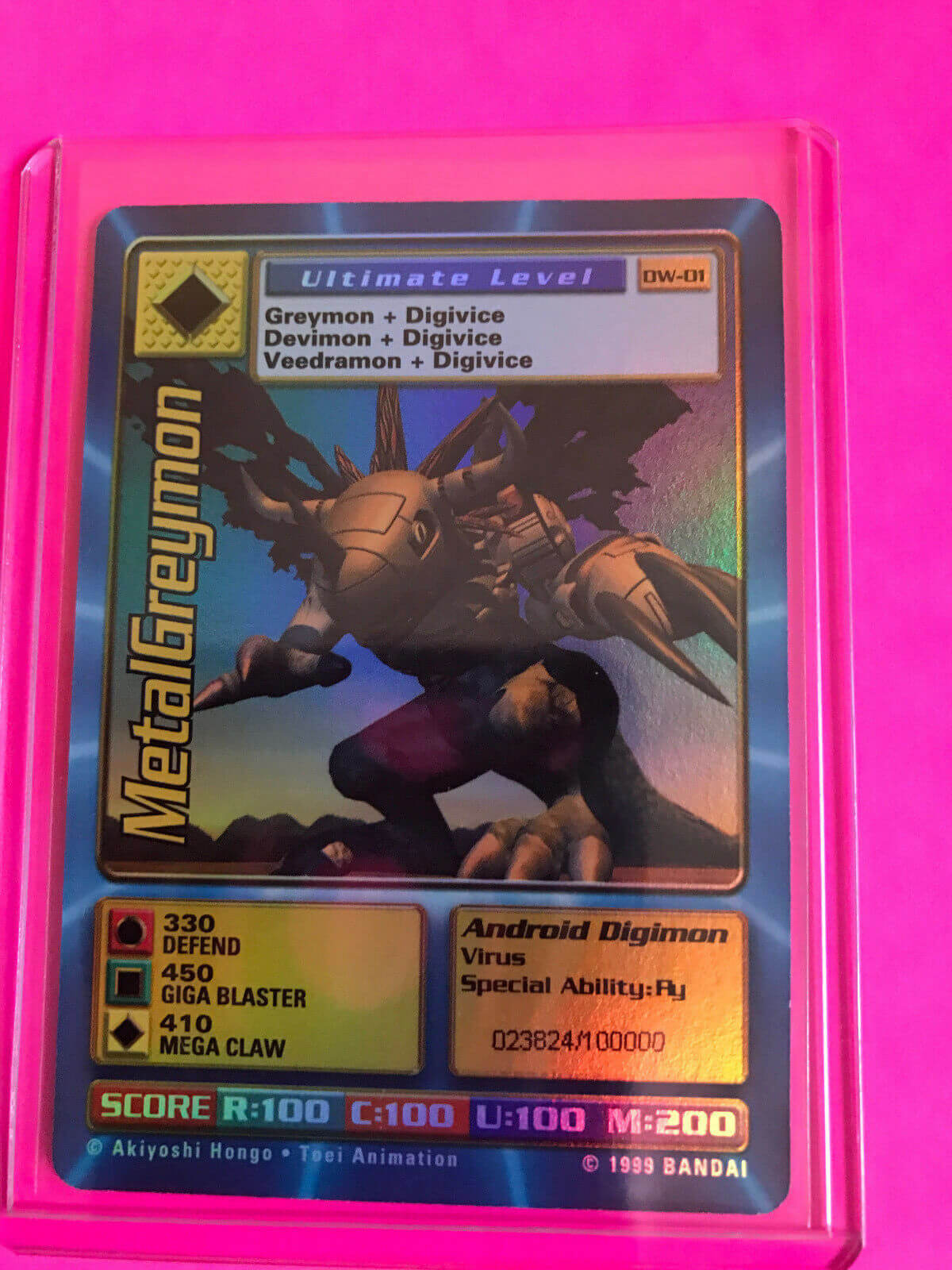 Digimon World Promo Card DW-01, serialized number 023824