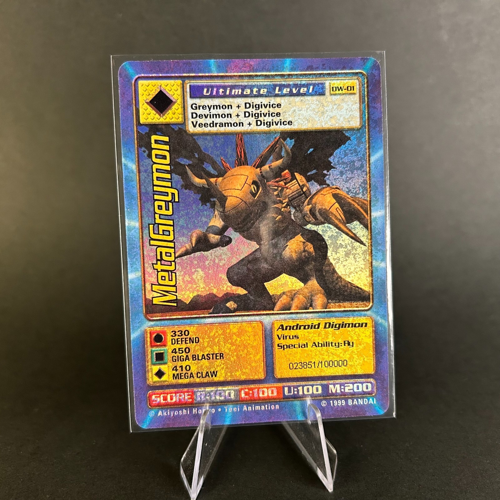 Digimon World Promo Card DW-01, serialized number 023851