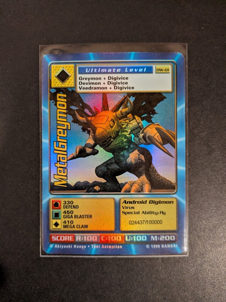 Digimon World Promo Card DW-01, serialized number 024437