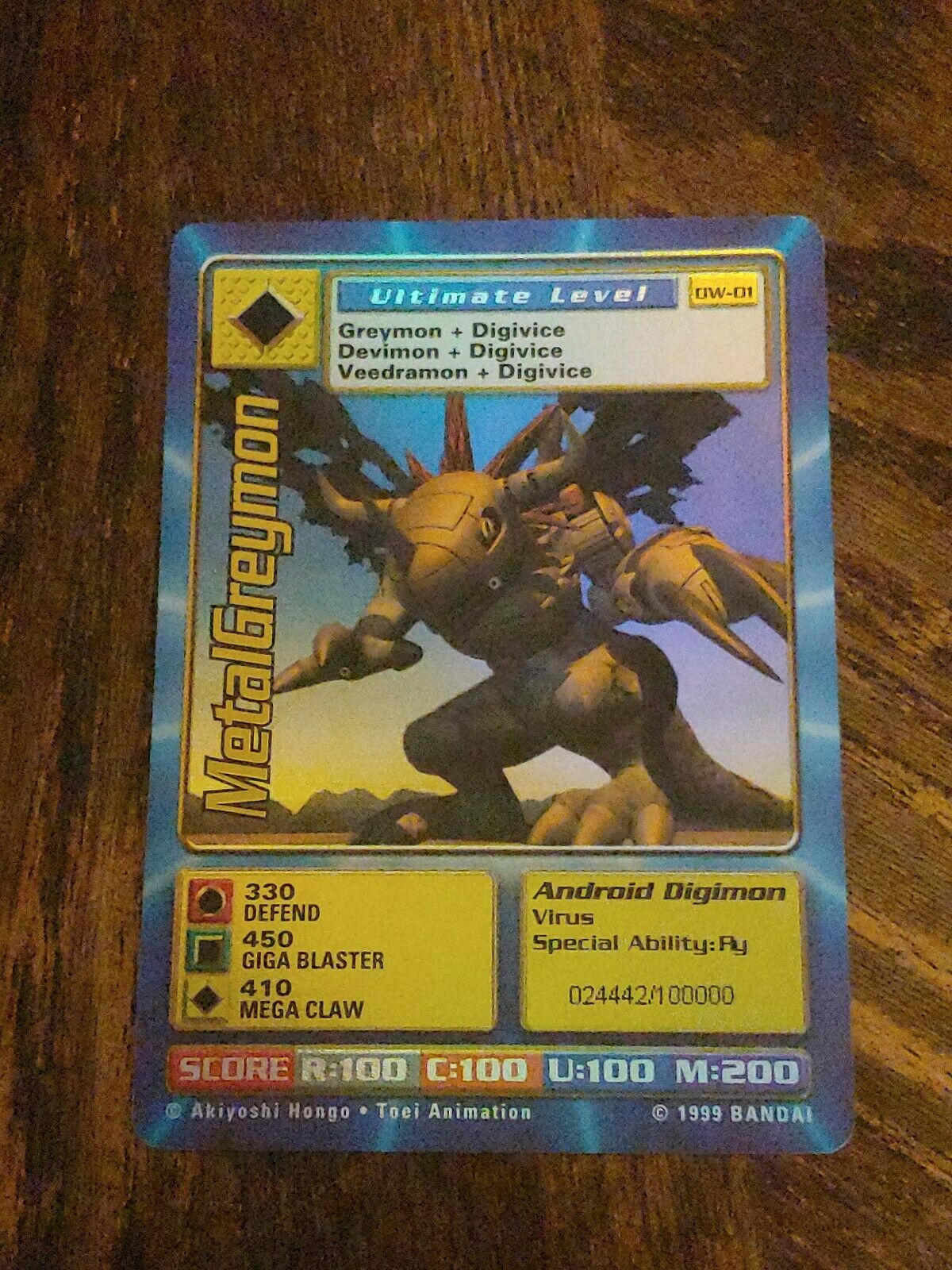 Digimon World Promo Card DW-01, serialized number 024442