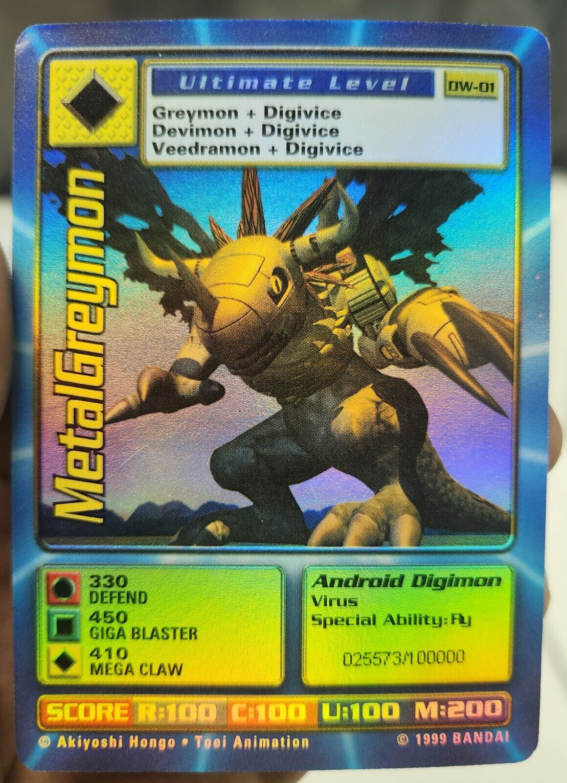 Digimon World Promo Card DW-01, serialized number 025573