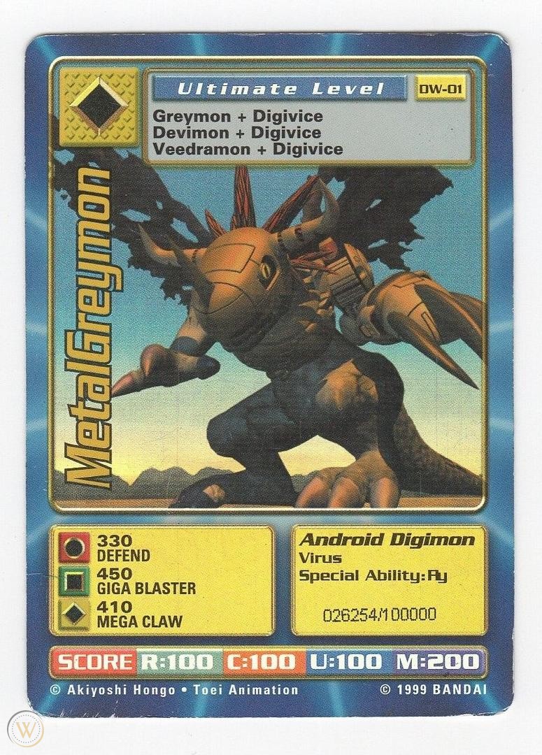 Digimon World Promo Card DW-01, serialized number 026254