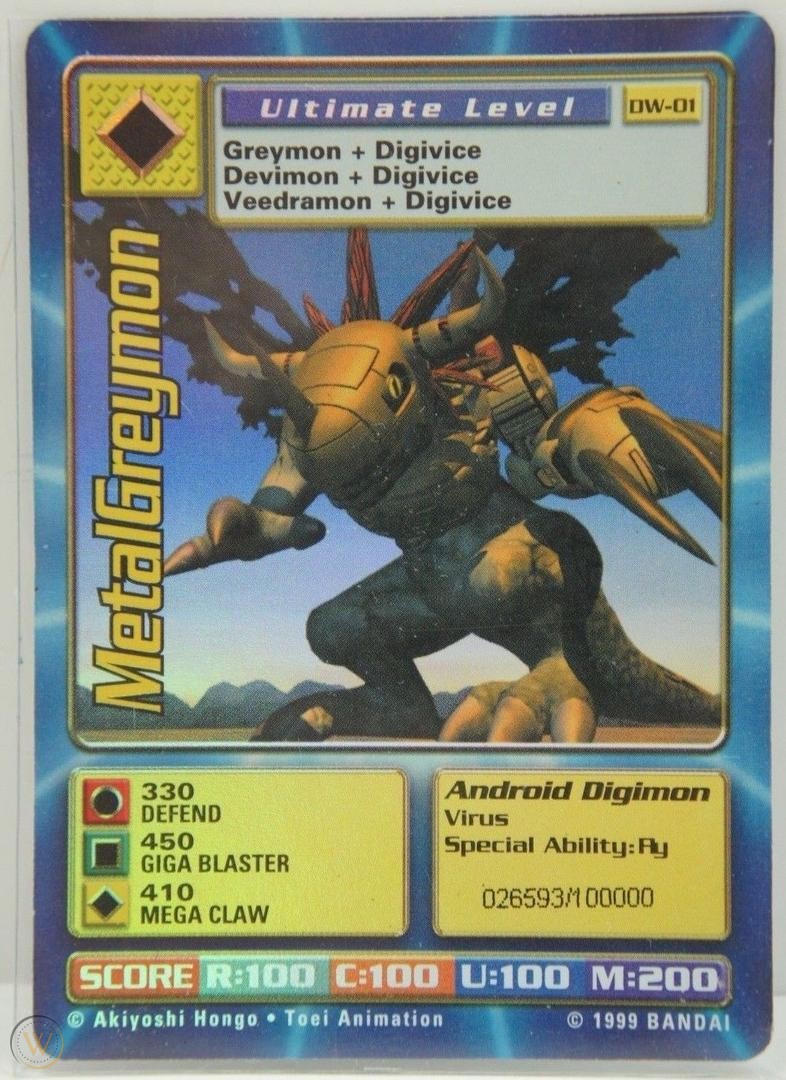 Digimon World Promo Card DW-01, serialized number 026593