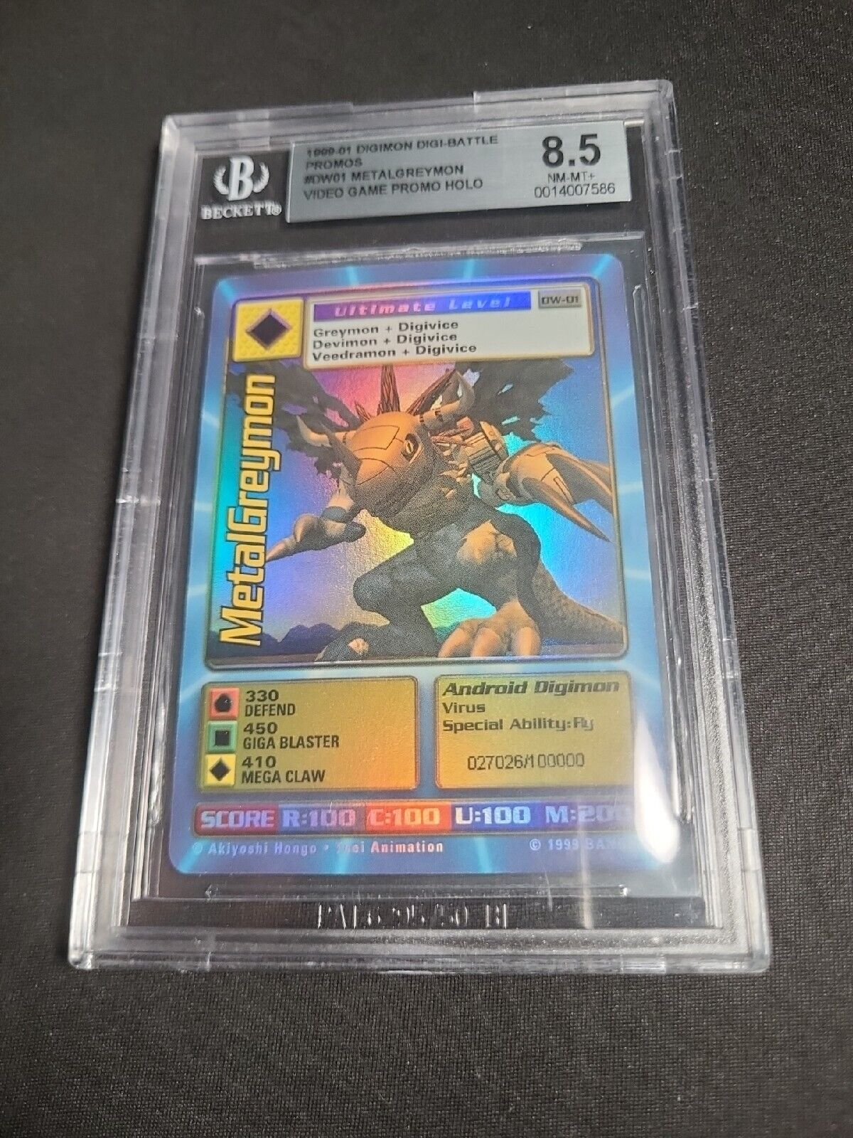 Digimon World Promo Card DW-01, serialized number 027026