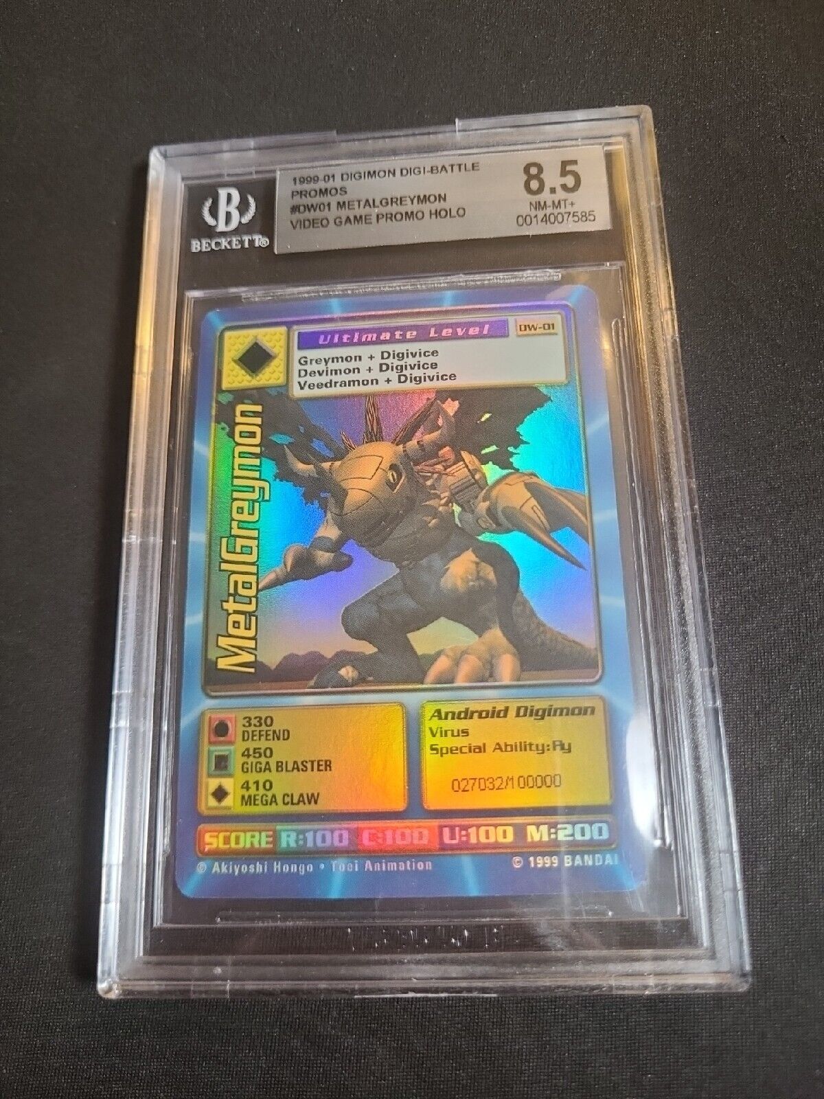Digimon World Promo Card DW-01, serialized number 027032