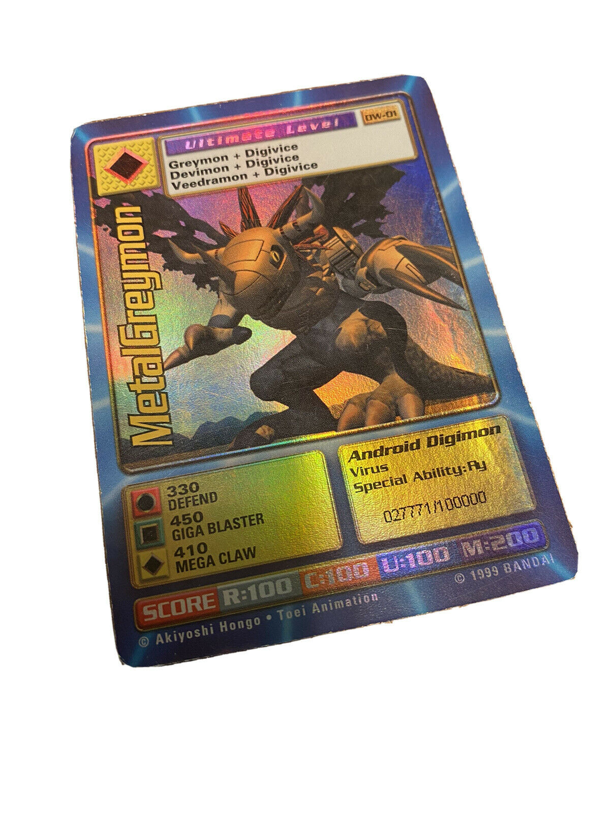 Digimon World Promo Card DW-01, serialized number 027771