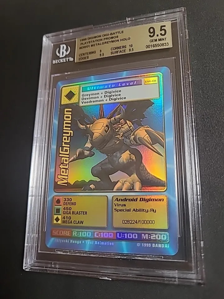 Digimon World Promo Card DW-01, serialized number 028224