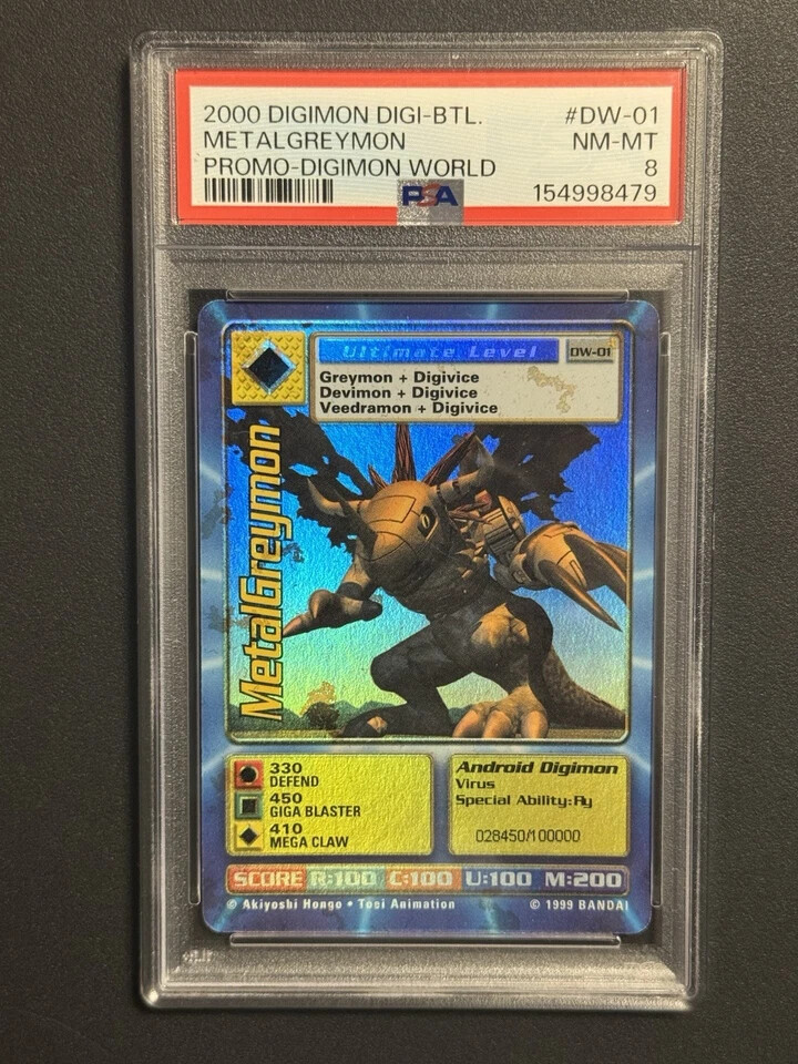 Digimon World Promo Card DW-01, serialized number 028450