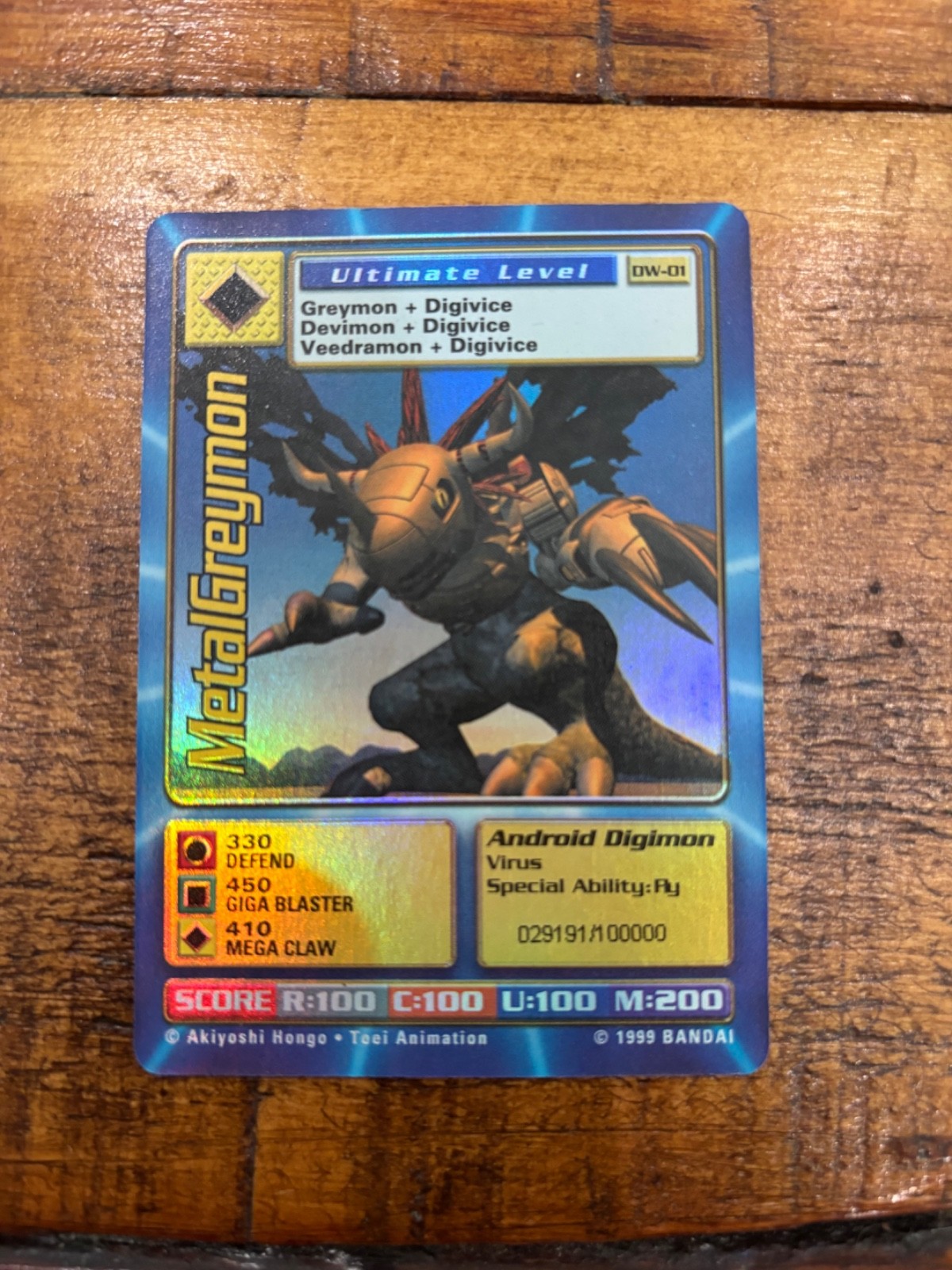 Digimon World Promo Card DW-01, serialized number 029191