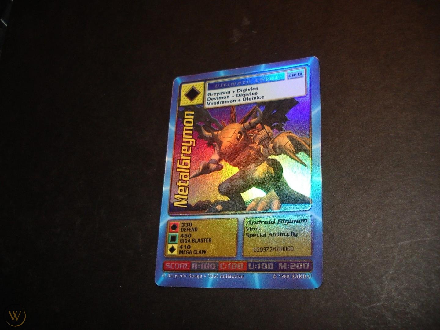 Digimon World Promo Card DW-01, serialized number 029372