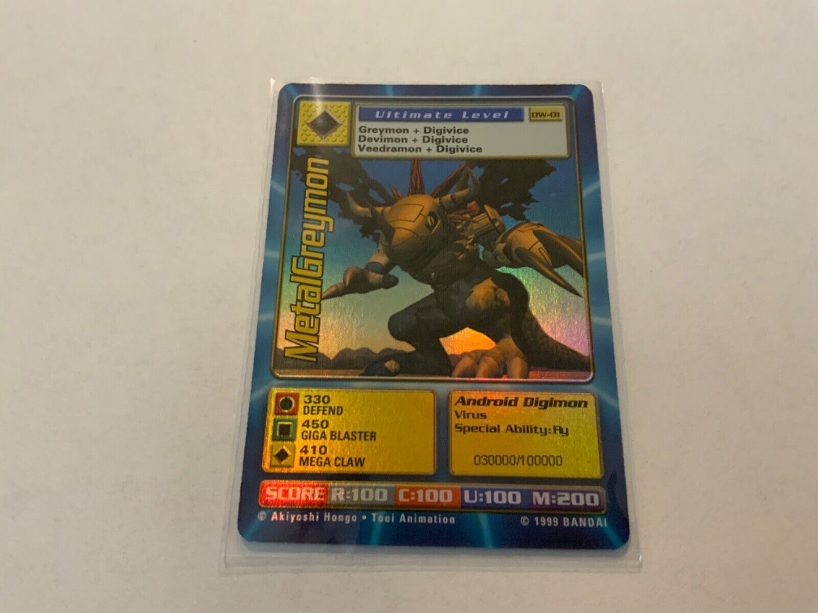 Digimon World Promo Card DW-01, serialized number 030000