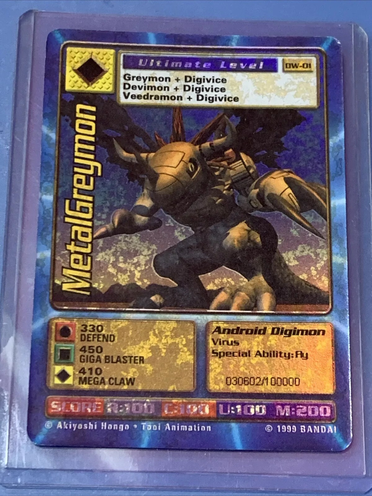 Digimon World Promo Card DW-01, serialized number 030602