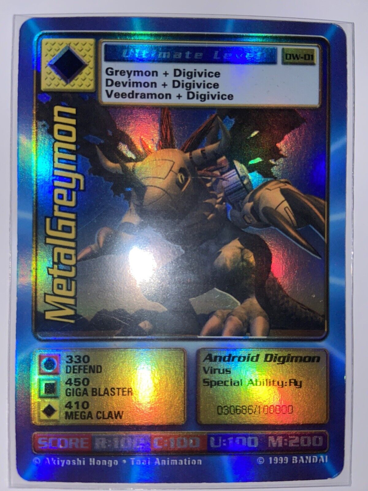 Digimon World Promo Card DW-01, serialized number 030686