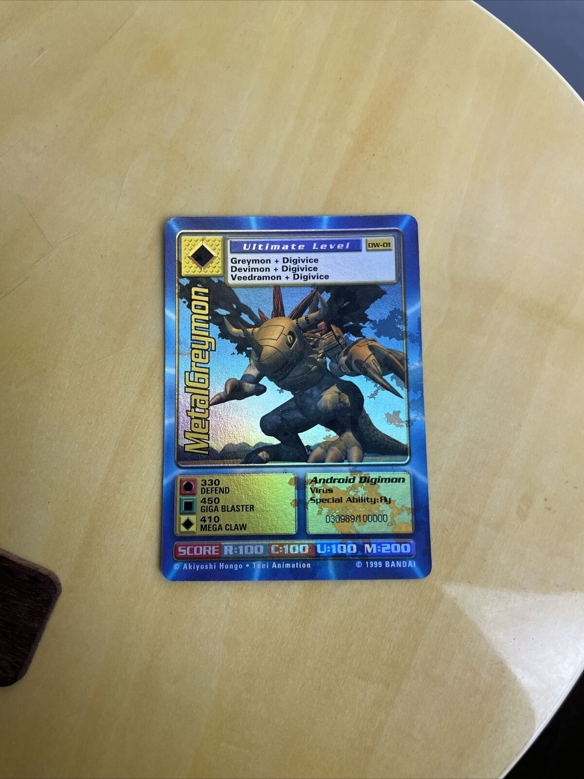 Digimon World Promo Card DW-01, serialized number 030989