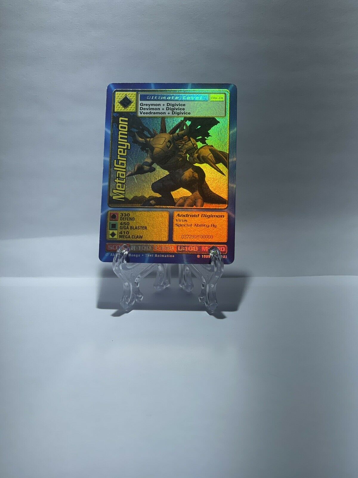 Digimon World Promo Card DW-01, serialized number 032290