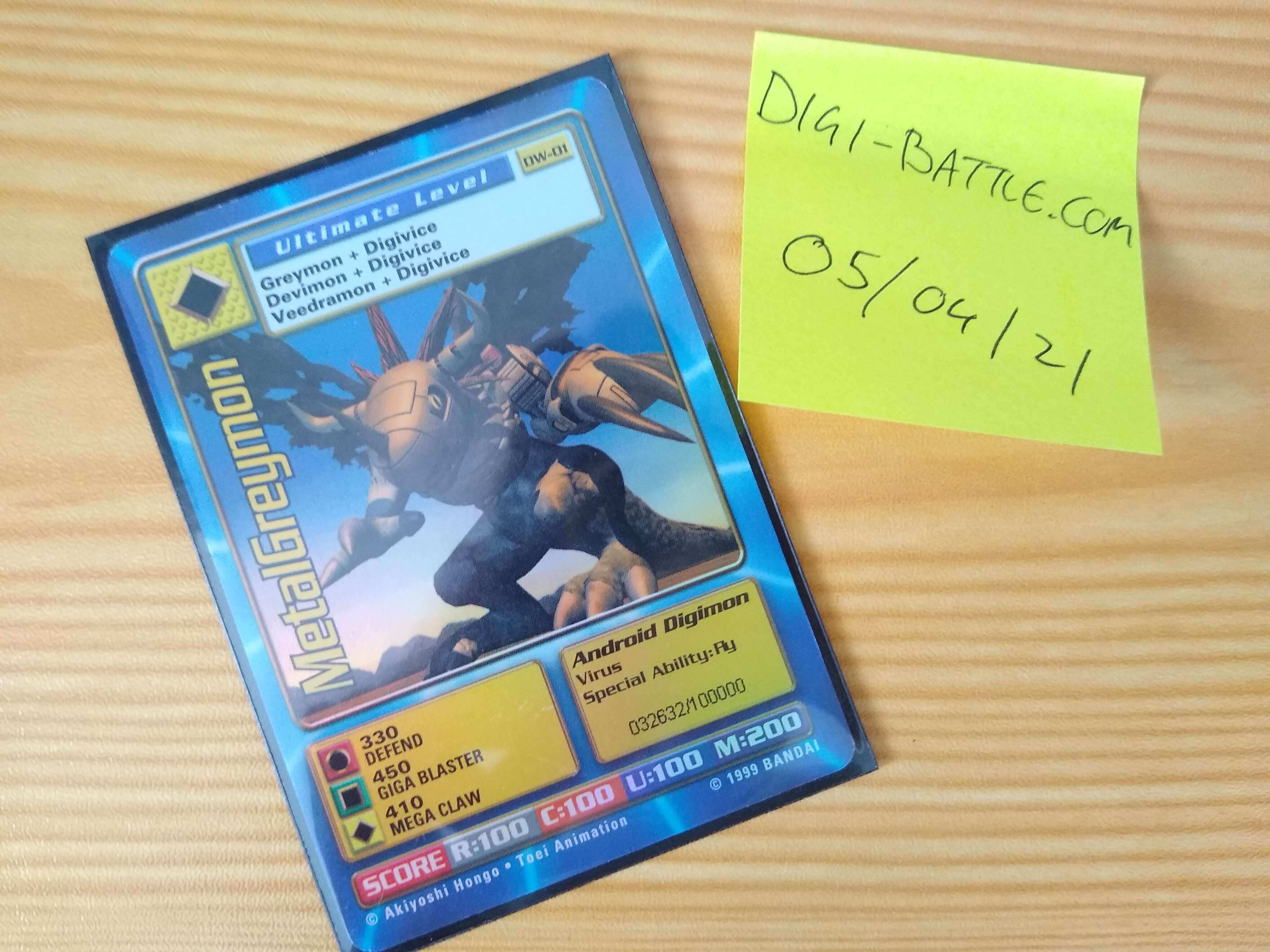 Digimon World Promo Card DW-01, serialized number 032632
