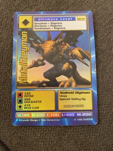 Digimon World Promo Card DW-01, serialized number 032824