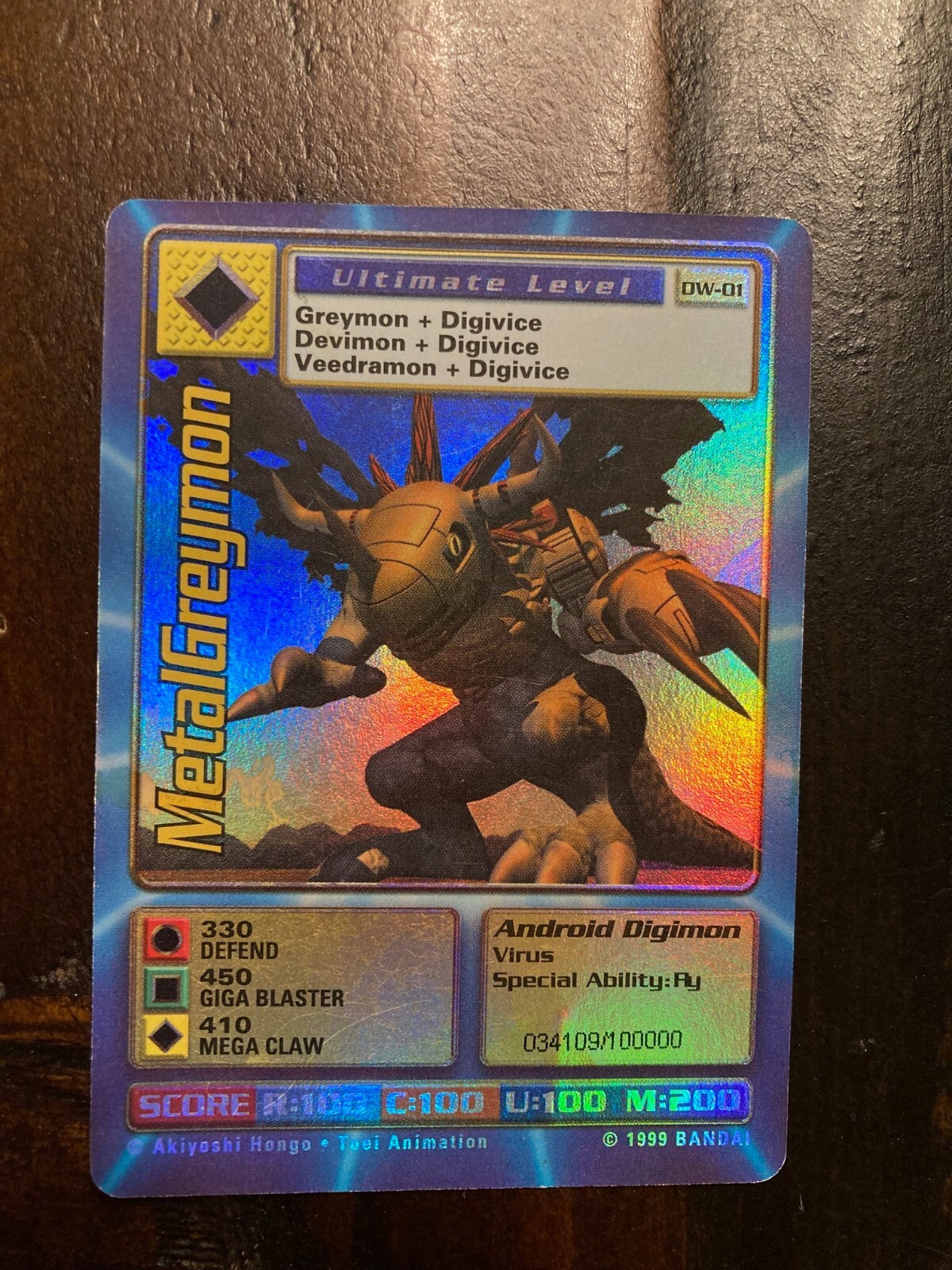 Digimon World Promo Card DW-01, serialized number 034109