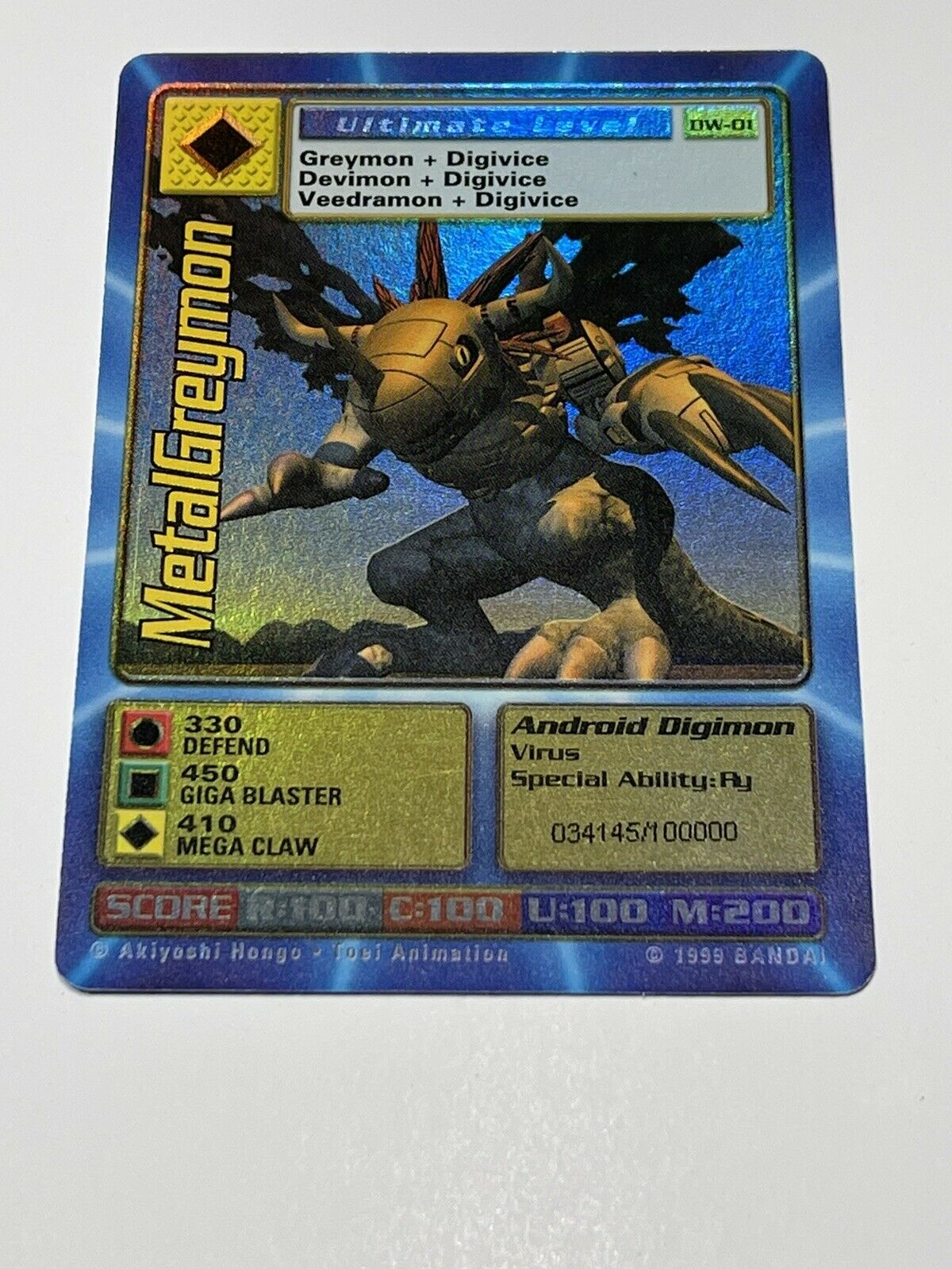 Digimon World Promo Card DW-01, serialized number 034145