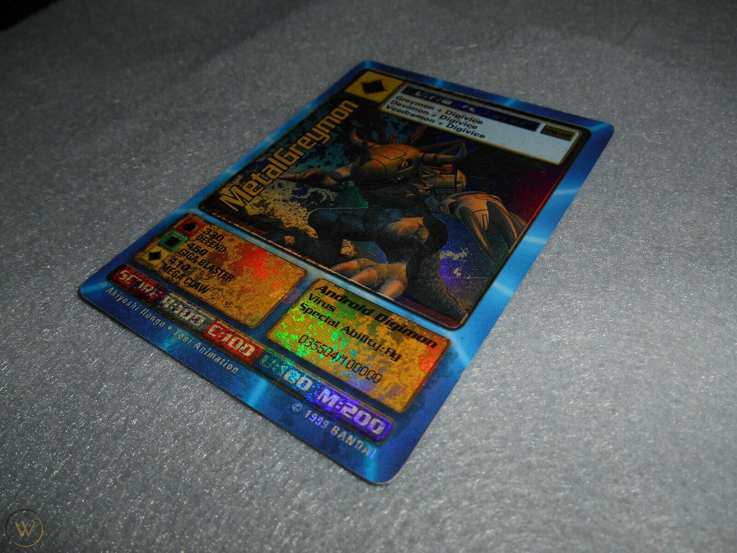Digimon World Promo Card DW-01, serialized number 035504