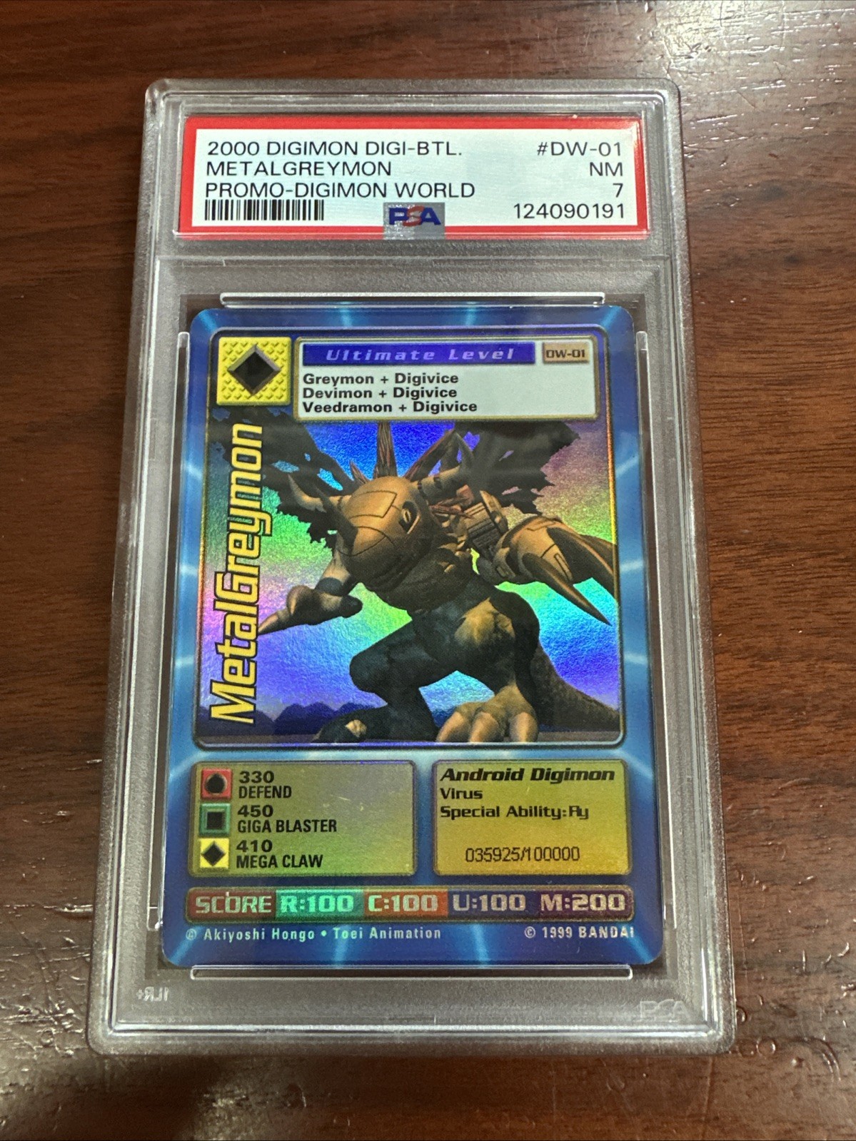 Digimon World Promo Card DW-01, serialized number 035925