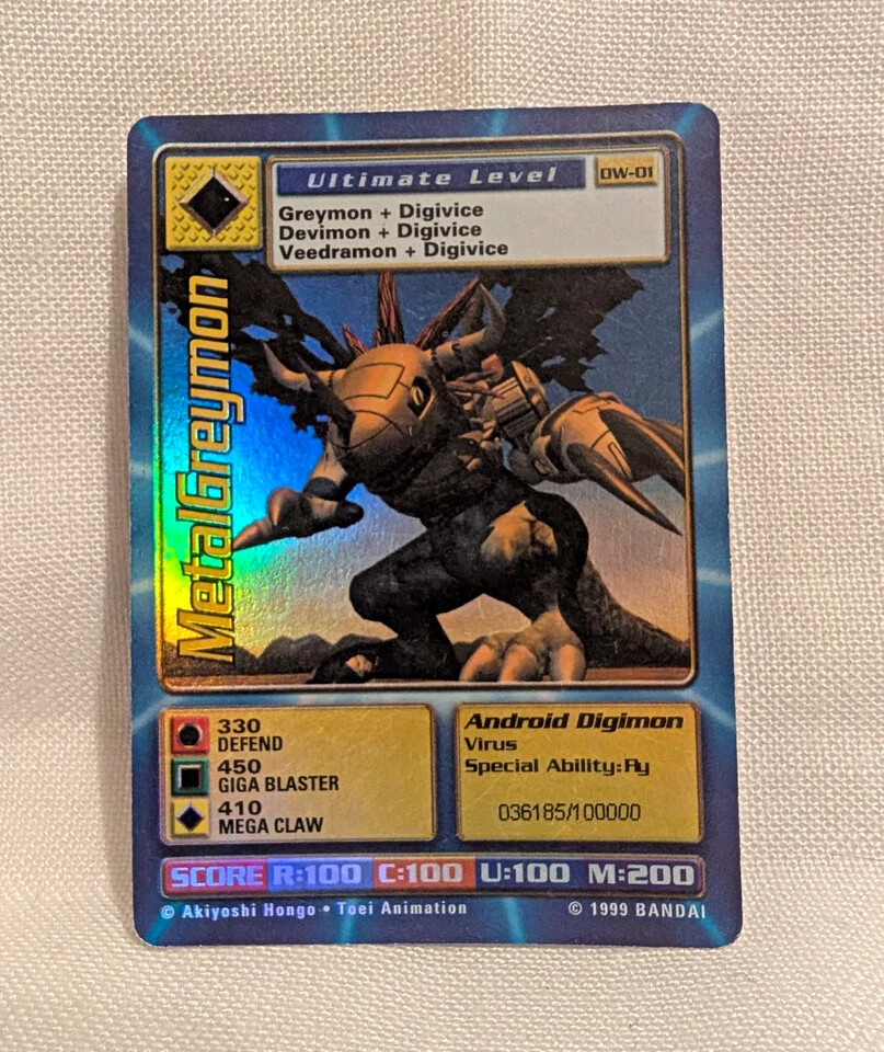 Digimon World Promo Card DW-01, serialized number 036185