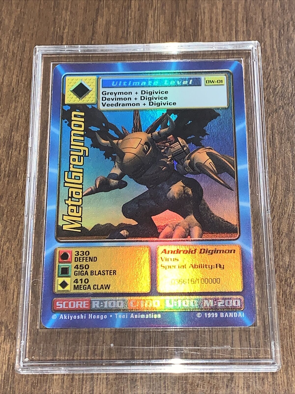 Digimon World Promo Card DW-01, serialized number 036616