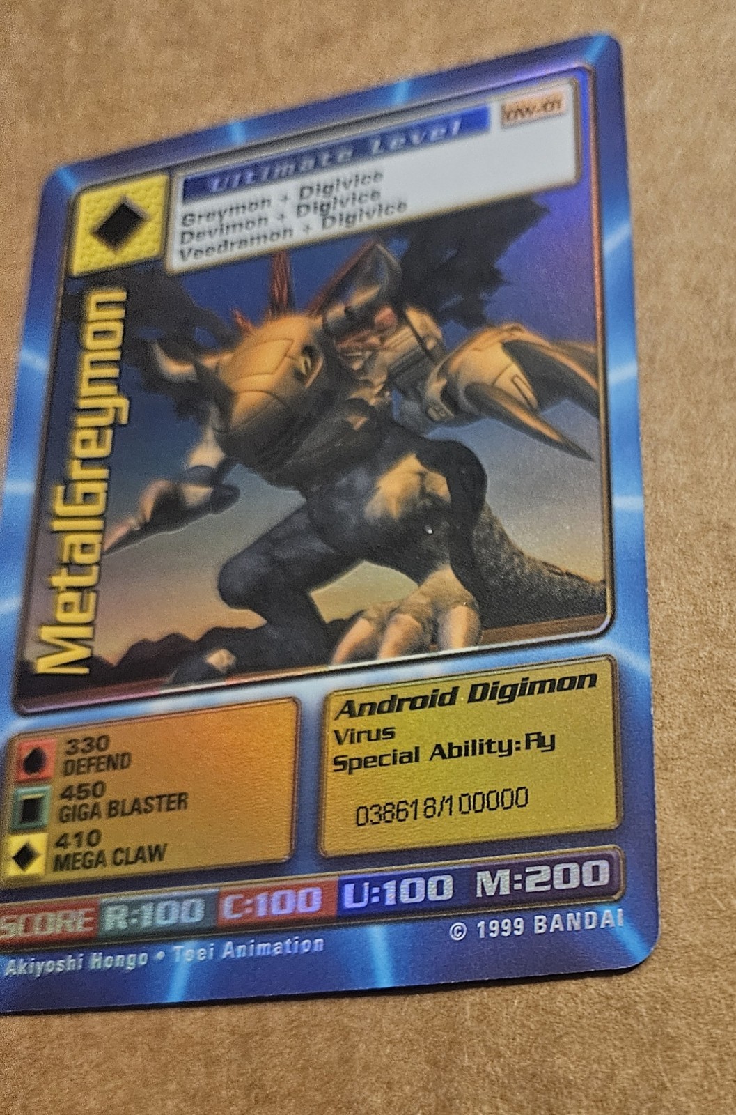 Digimon World Promo Card DW-01, serialized number 038618