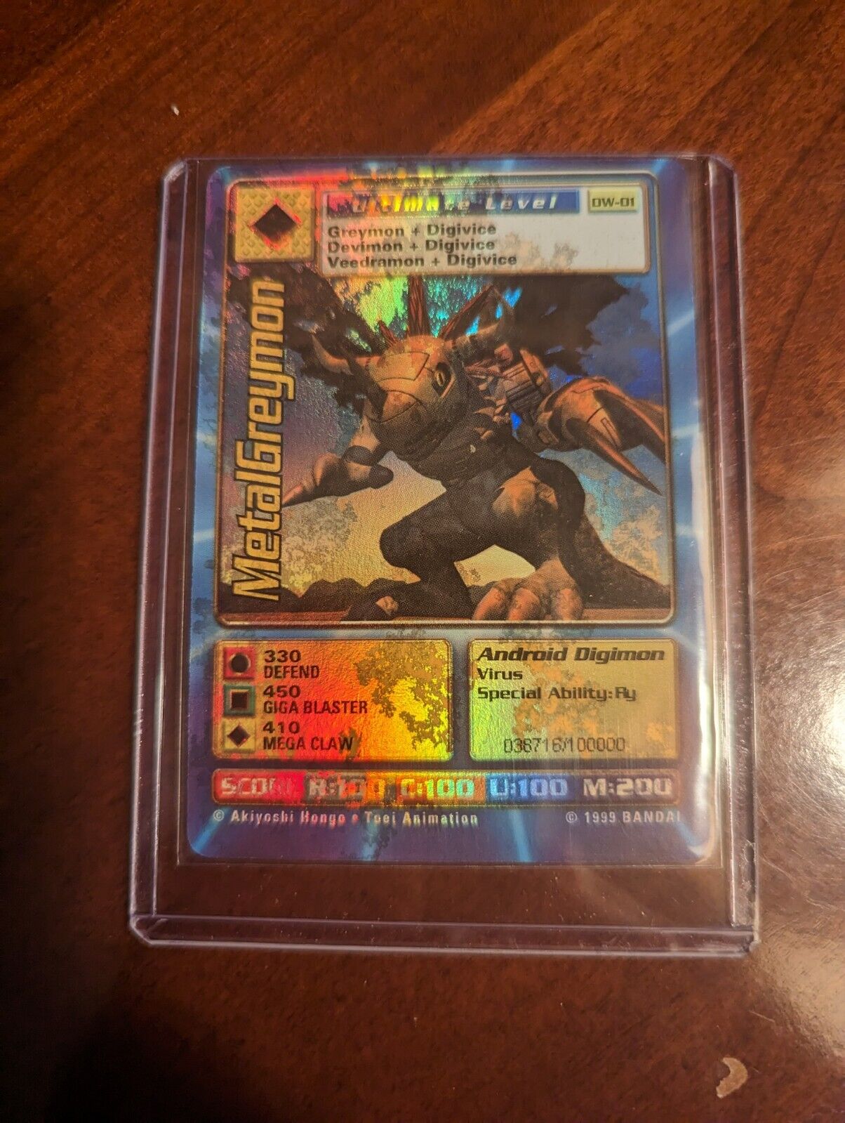 Digimon World Promo Card DW-01, serialized number 038716