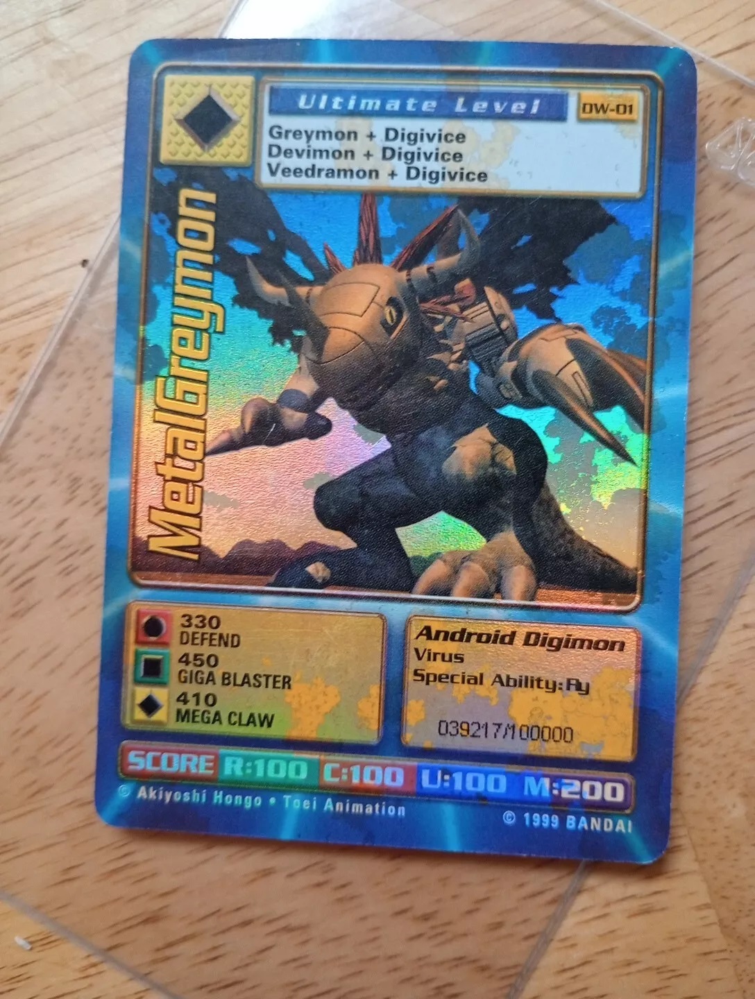 Digimon World Promo Card DW-01, serialized number 039217