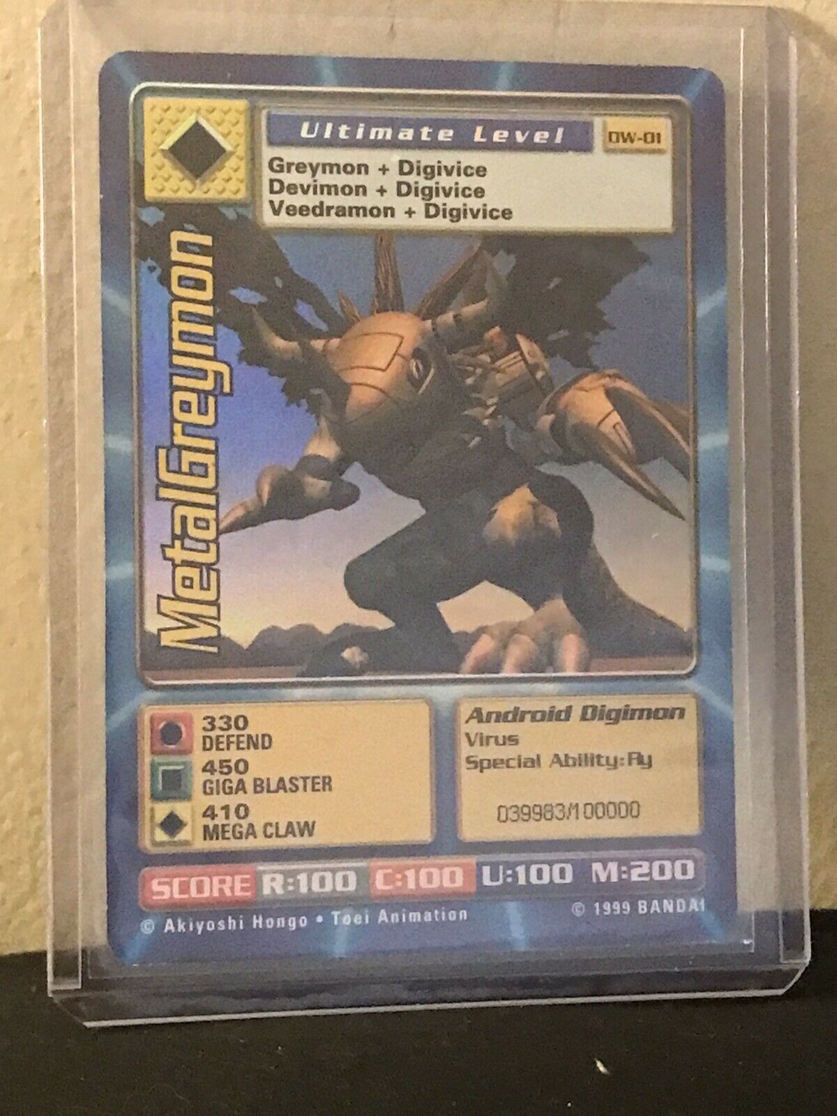 Digimon World Promo Card DW-01, serialized number 039983