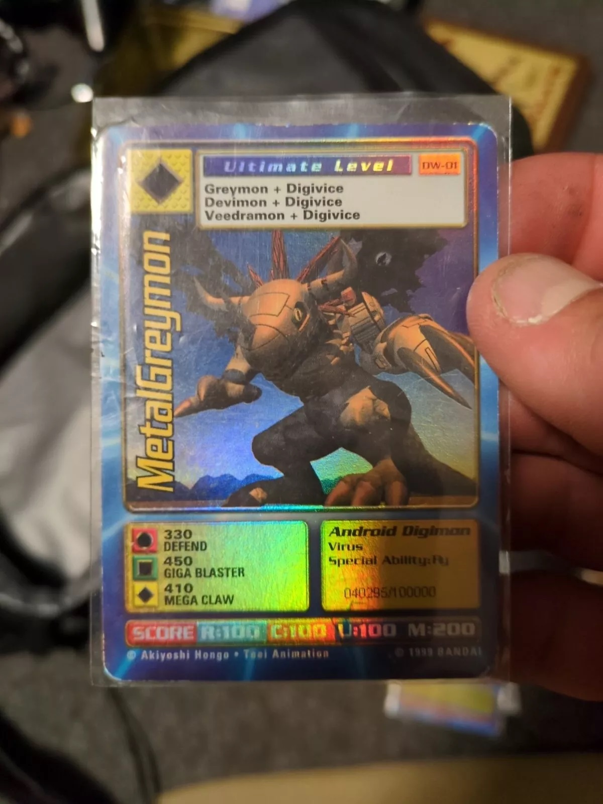 Digimon World Promo Card DW-01, serialized number 040295