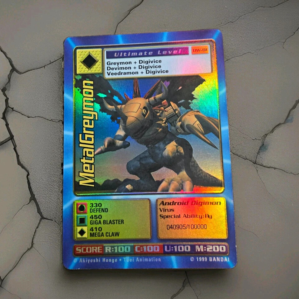 Digimon World Promo Card DW-01, serialized number 040905