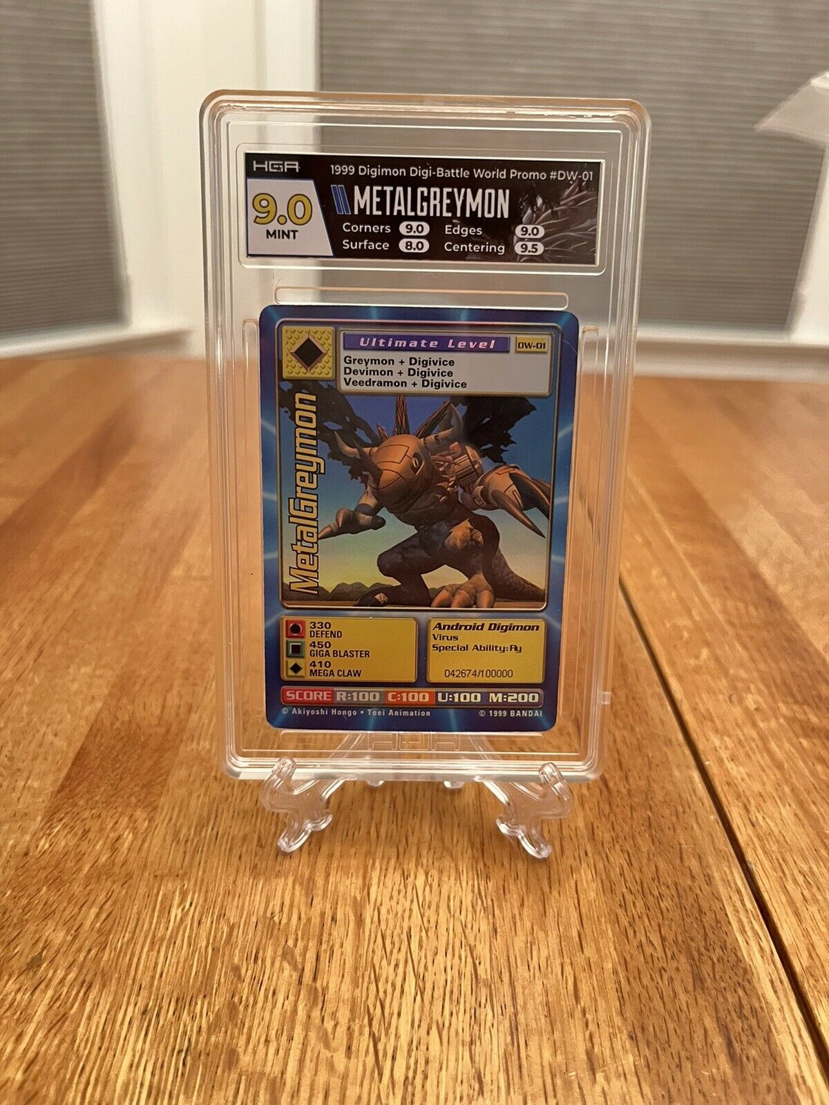 Digimon World Promo Card DW-01, serialized number 042674