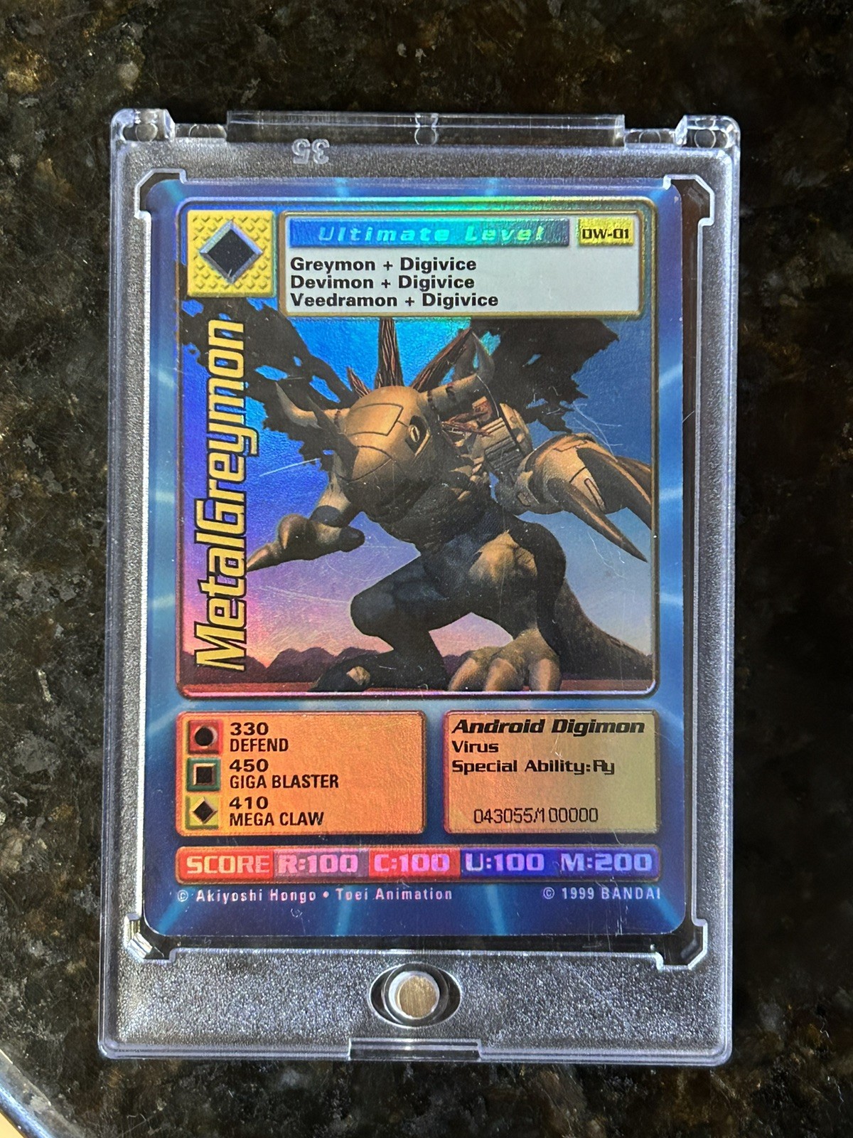 Digimon World Promo Card DW-01, serialized number 043055