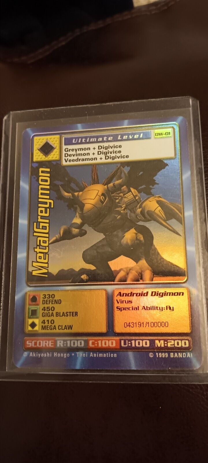 Digimon World Promo Card DW-01, serialized number 043191