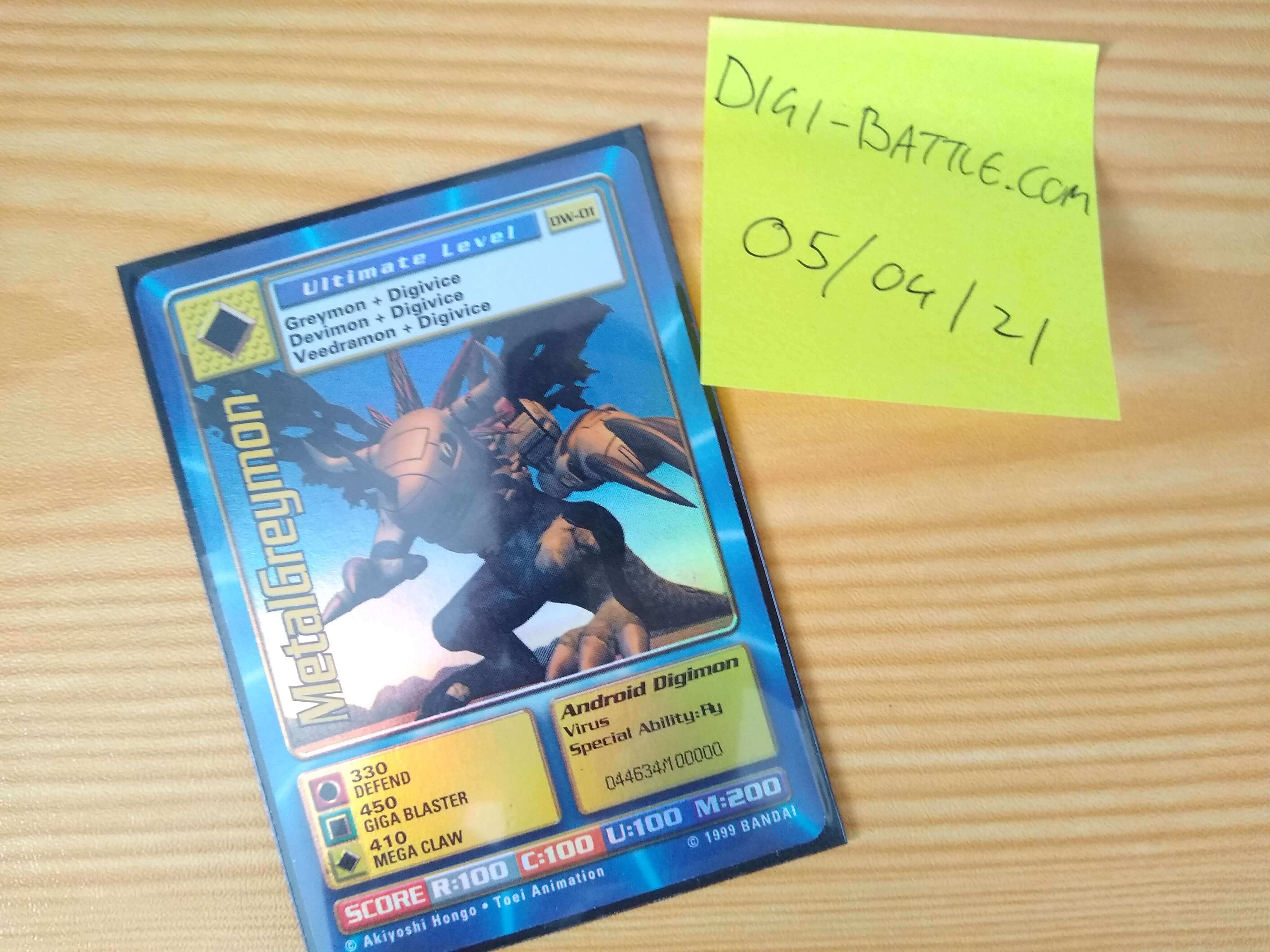 Digimon World Promo Card DW-01, serialized number 044634