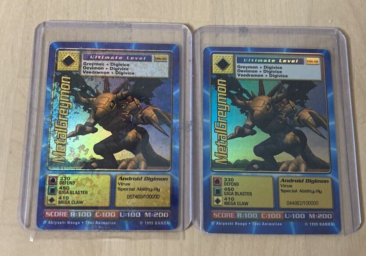 Digimon World Promo Card DW-01, serialized number 044982