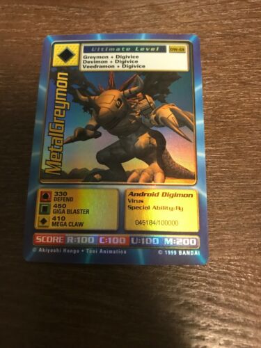 Digimon World Promo Card DW-01, serialized number 045184