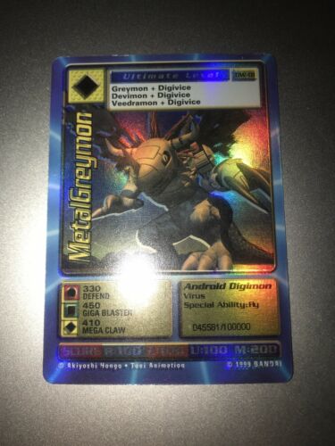 Digimon World Promo Card DW-01, serialized number 045581