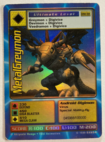 Digimon World Promo Card DW-01, serialized number 045968