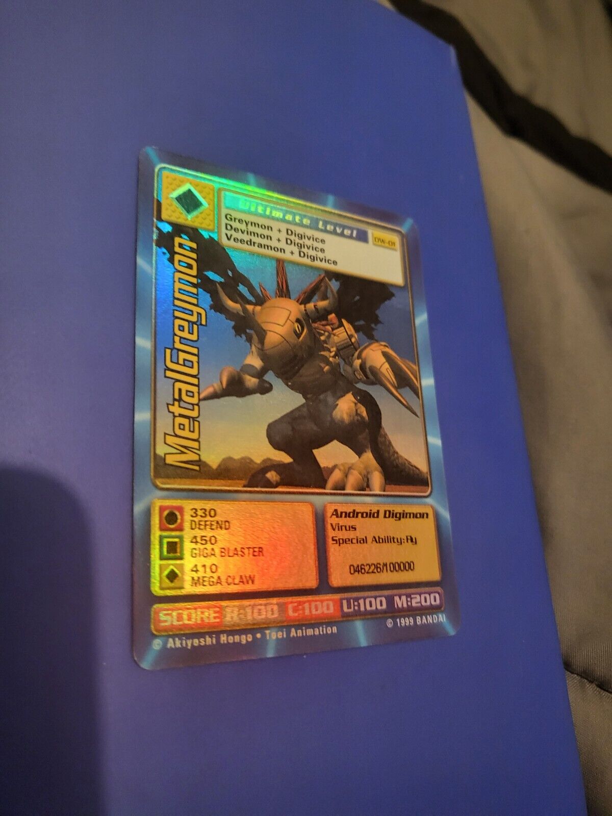 Digimon World Promo Card DW-01, serialized number 046226