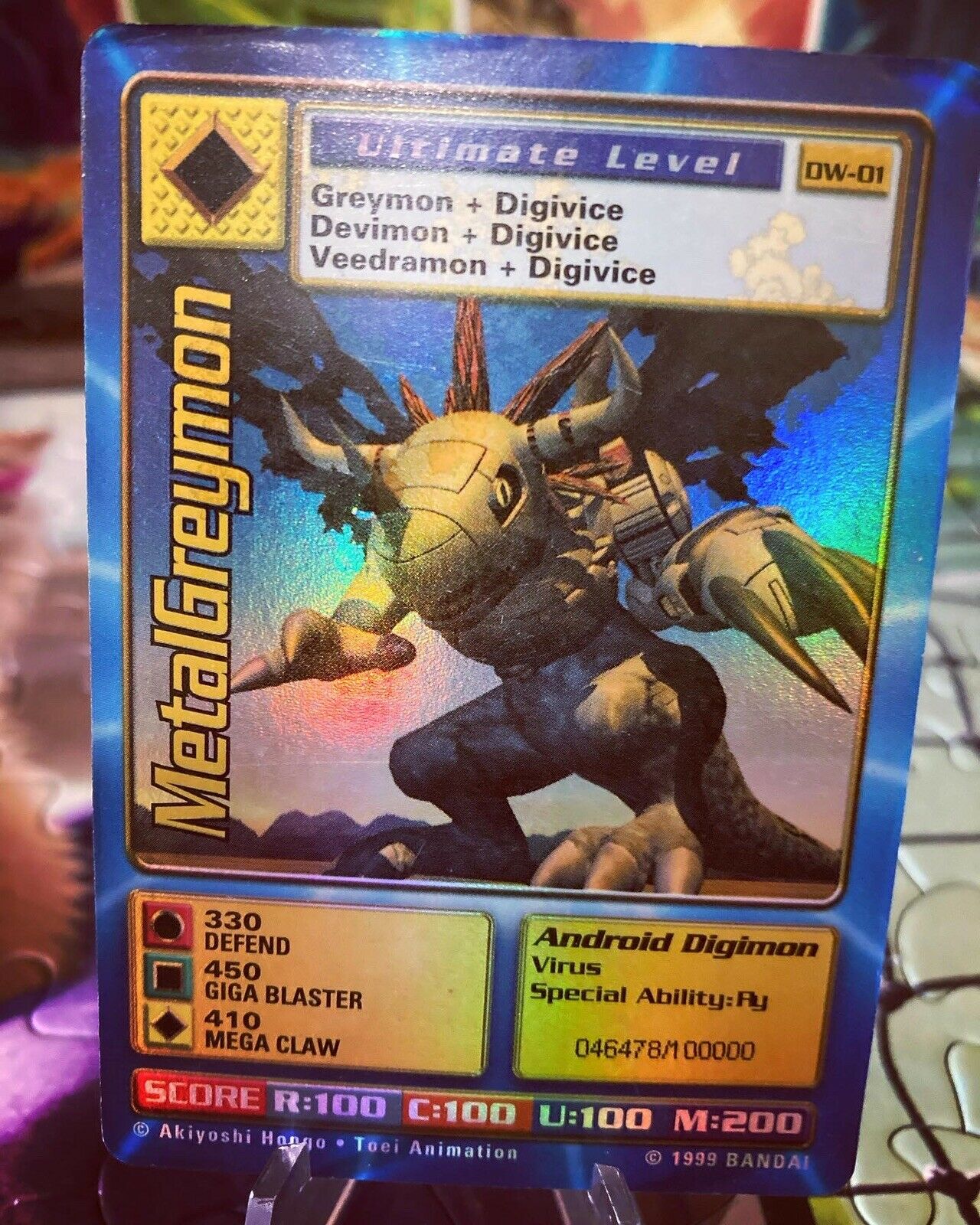 Digimon World Promo Card DW-01, serialized number 046478
