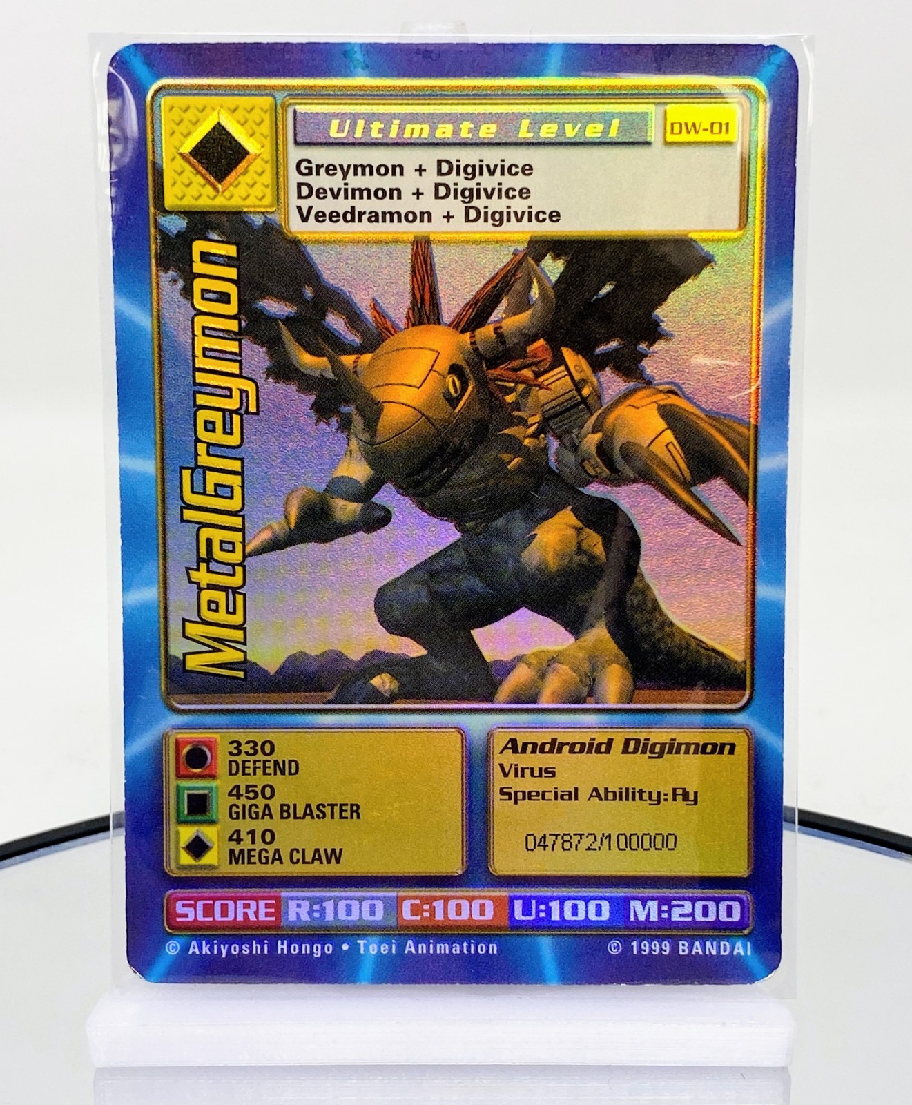 Digimon World Promo Card DW-01, serialized number 047872