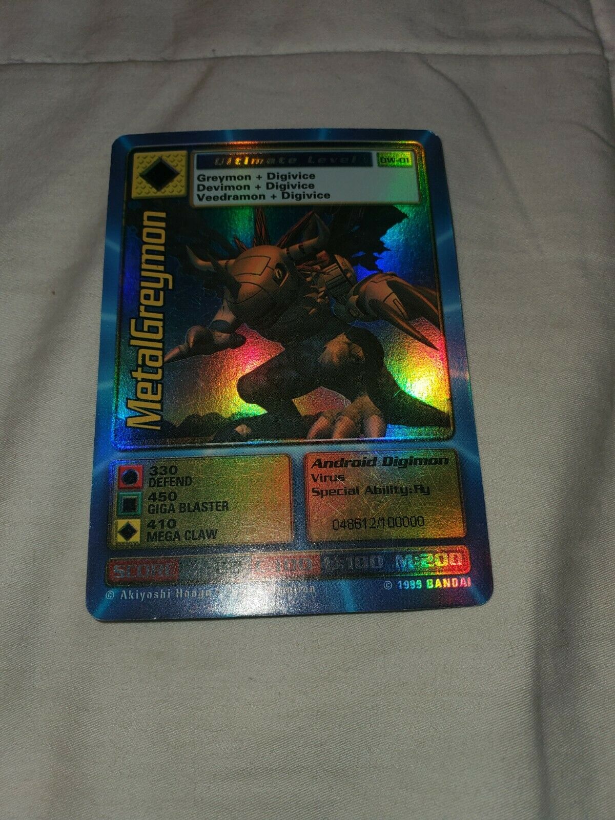 Digimon World Promo Card DW-01, serialized number 048612