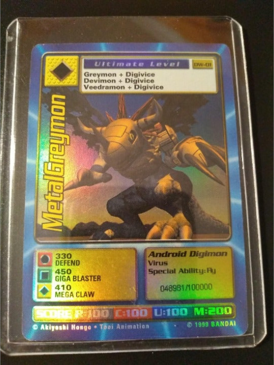 Digimon World Promo Card DW-01, serialized number 048981