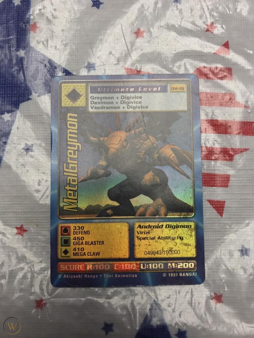 Digimon World Promo Card DW-01, serialized number 049943