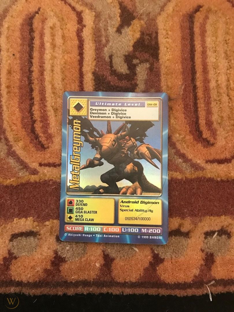 Digimon World Promo Card DW-01, serialized number 050534